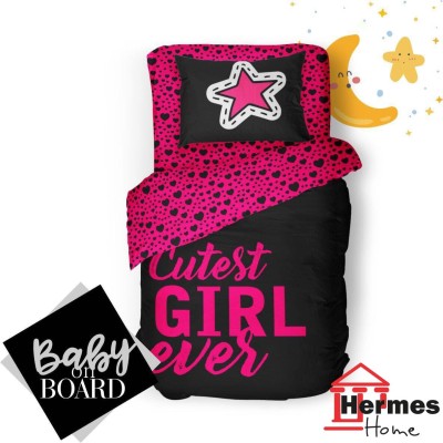 روتختی کاور ساتن اکسکلوسیو نوزادی هلن جورج HELEN GEORGE مدل: CUTEST GIRL EVER