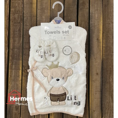 حوله|سرویس حوله نوزادی ۵ تیکه مادرکر MOTHERCARE مدل: LITTLE KING KREM حوله|سرویس حوله نوزادی ۵ تیکه مادرکر MOTHERCARE مدل: LITTLE KING KREM